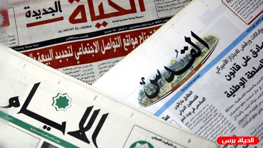أبرز عناوين الصحف الفلسطينية 1/11/2020